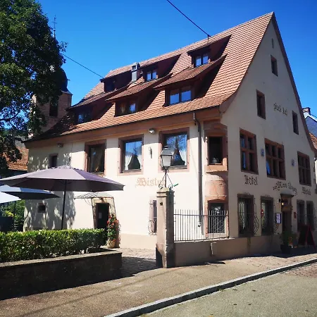 Wistub Le Passage Hotel 2*