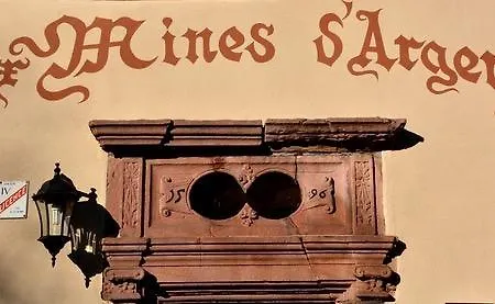 - Wistub Le Passage 2* サント・マリー・オー・ミーヌ